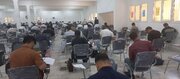 ببینید| دومین روز برگزاری آزمون ورود به حرفه مهندسی در زاهدان