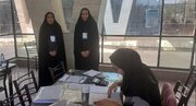 ببینید| دومین روز برگزاری آزمون ورود به حرفه مهندسی در زاهدان