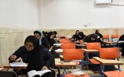 پایان آزمون ورود به حرفه مهندسی در سمنان