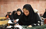 پایان آزمون ورود به حرفه مهندسی در سمنان