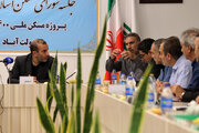 ببینید| دویست و سی و پنجمین جلسه شوراي مسكن استان کرمانشاه با بازدید از پروژه ۱۷ هکتاری و پروژه 5400 واحدی طرح نهضت ملی مسکن بنیاد مستضعفان