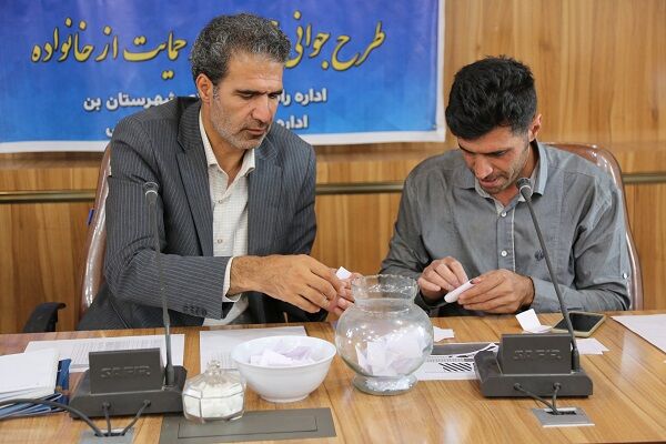 ویدیو|قرعه کشی ۳۸ قطعه زمین طرح جوانی جمعیت و ۴ فرزندی زیر ۲۰ سال در شهرستان بن انجام شد 25