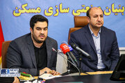 ببینید | نشست تخصصی کنسرسیوم های فناور و دانشبنیان صنعتیسازی مسکن
