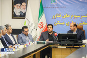 ببینید | نشست تخصصی کنسرسیوم های فناور و دانشبنیان صنعتیسازی مسکن