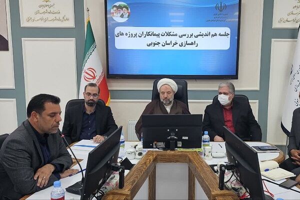  جلسه هم اندیشی بررسی مشکلات پیمانکاران و مشاوران پروژه های راهسازی استان خراسان جنوبی برگزار شد  جلسه هم اندیشی بررسی مشکلات پیمانکاران خراسان جنوبی