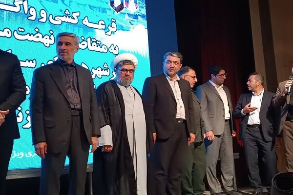 ببینید|مراسم واگذاری زمین‌های نهضت ملی مسکن شهرستان ملایر با حضور استاندار همدان