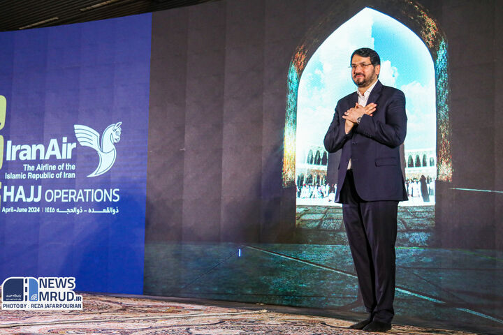 قدردانی وزیر راه و شهرسازی از خانواده بزرگ صنعت هوایی کشور برای انتقال۸۷۵۴۲ زائر ضیوف الرحمن ببینید | آیین تجلیل از خدمتگذاران ضیوف الرحمن 1403در هواپیمایی جمهوری اسلامی ایران "هما"