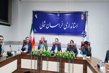 کارگروه زیربنایی، توسعه روستایی، عشایری، شهری و آمایش سرزمین و محیط زیست استان خراسان شمالی