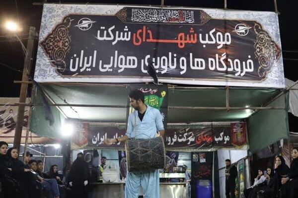 مهمترین مصوبات ستاد اربعین فرودگاه آبادان اعلام شد فرودگاه ابادان