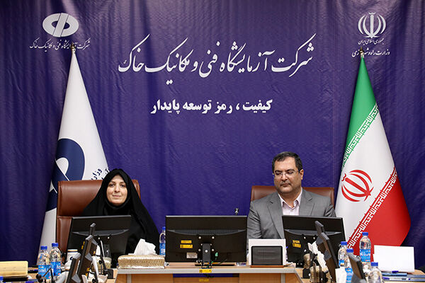 بانوان نقش توسعهای و پیشران در کشور دارند
