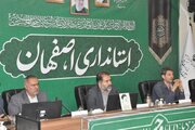 کار گروه