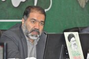 کار گروه