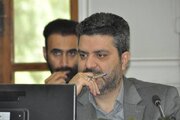 کار گروه
