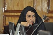 کار گروه