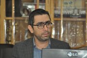 کار گروه