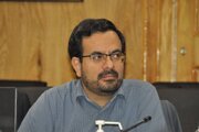 کار گروه