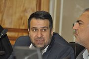 کار گروه