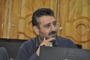 کار گروه