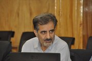 کار گروه