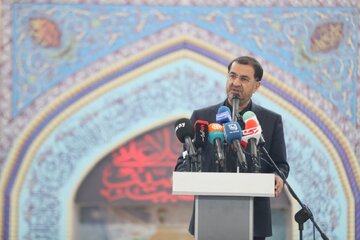 چلندری