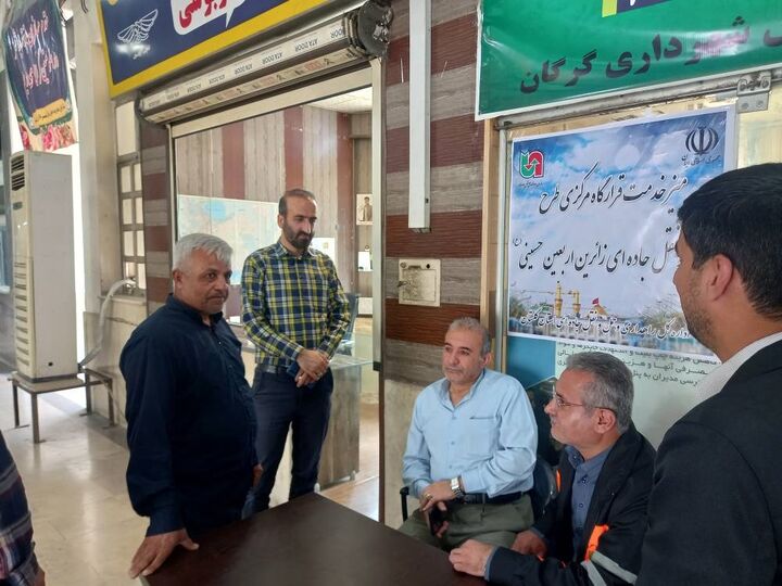 اجرای طرح ویژه نظارت بر اعزام زائرین اربعین در استان گلستان  گلستان