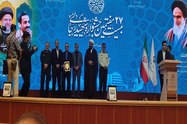 کسب رتبه برتر اداره کل راهداری و حمل و نقل جاده ای استان همدان