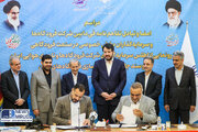 ببینید | آیین رونمایی از  اطلس سرمایهگذاری و سند جامع هوشمندسازی فرودگاهها و تبادل تفاهمنامه فی مابین شرکت فرودگاهها و سرمایه گذاران