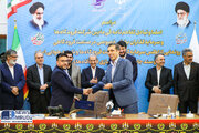 ببینید | آیین رونمایی از  اطلس سرمایهگذاری و سند جامع هوشمندسازی فرودگاهها و تبادل تفاهمنامه فی مابین شرکت فرودگاهها و سرمایه گذاران