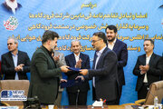 ببینید | آیین رونمایی از  اطلس سرمایهگذاری و سند جامع هوشمندسازی فرودگاهها و تبادل تفاهمنامه فی مابین شرکت فرودگاهها و سرمایه گذاران