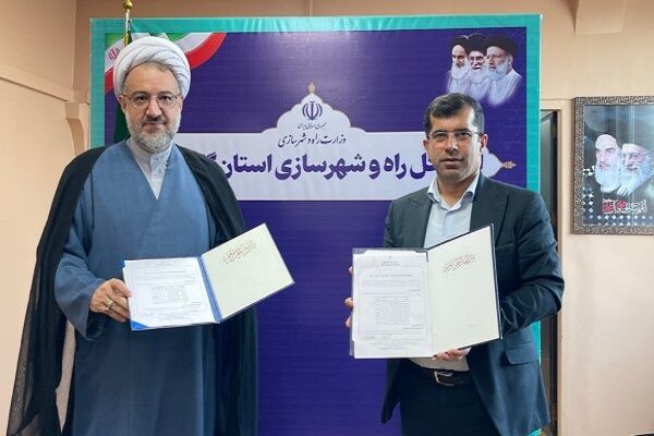 انعقاد تفاهم نامه بین اداره کل راه و شهرسازی و اداره کل اوقاف و امور خیریه استان گلستان راه و شهرسازی گلستان