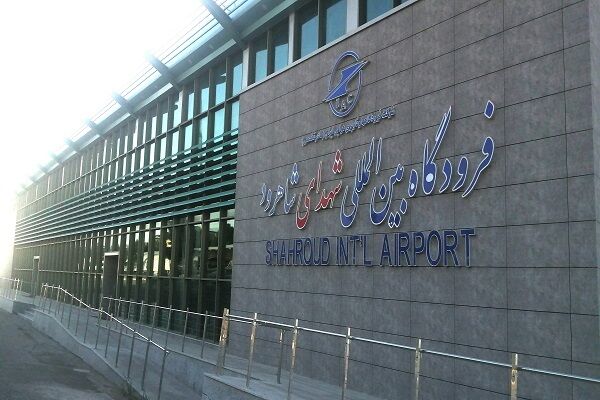 برگزاری دوره بازآموزی آتش نشانی در فرودگاه شهدای شاهرود فرودگاه شاهرود به نجف