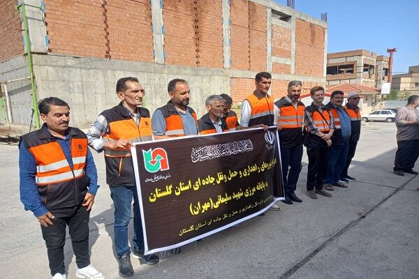 ویدیو| اعزام دومین گروه از خادمین راهداری و حمل و نقل جاده ای گلستان به مهران  گلستان-اعزام