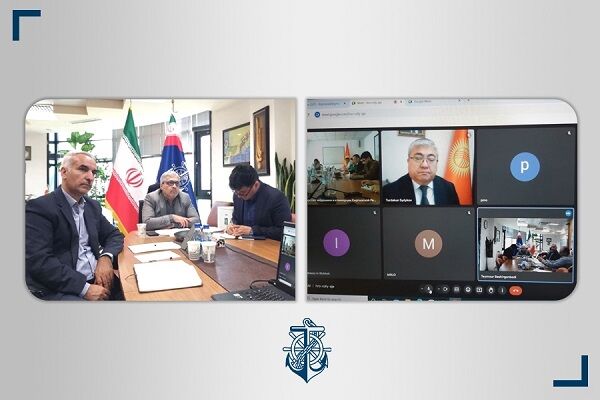 ایجاد مرکز لجستیک اوراسیا در بندر شهید رجایی با سرمایهگذاری بخش خصوصی قرقیزستان نشست مجازی