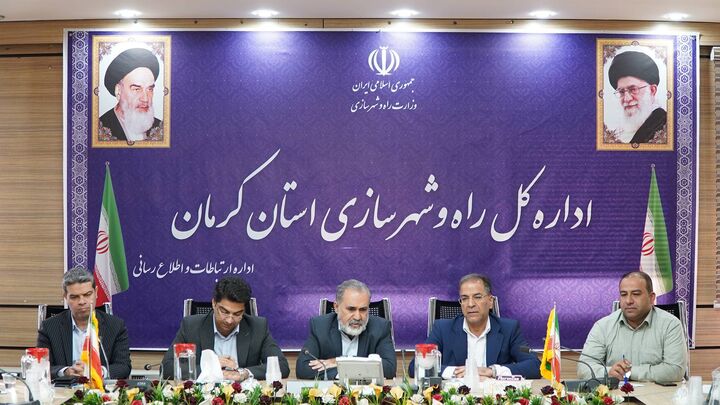 جلسه روسای ادارات شهرستانی با مدیر کل راه و شهرسازی استان کرمان کرمان