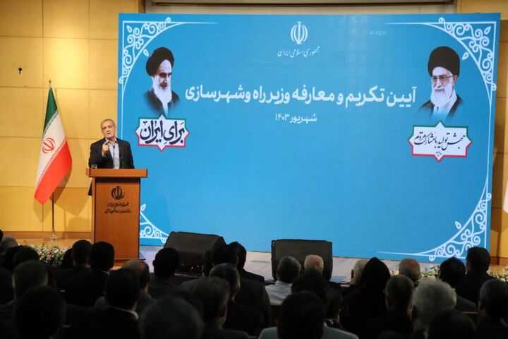 رئیسجمهور: نیازمند تغییرات اساسی در روشها هستیم پزشکیان