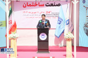 ببینید | افتتاحیه بیست و چهارمین نمایشگاه بین المللی صنعت ساختمان با حضور معاونین وزیر راه و شهرسازی
