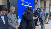 راه و شهرسازی گلستان