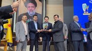 راه و شهرسازی گلستان