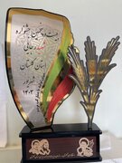 راه و شهرسازی گلستان