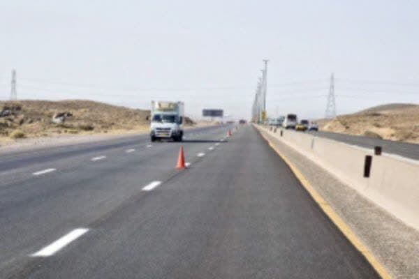 آسفالت اراک