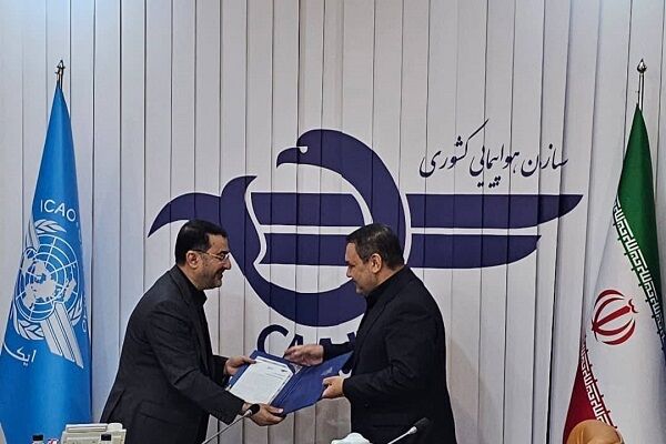 تقدیر از مدیرعامل شهر فرودگاهی امام خمینی(ره) بابت برگزاری عملیات اربعین تقدیر