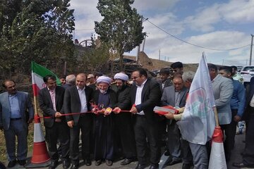 سراب