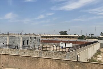 فرمانداری کارون