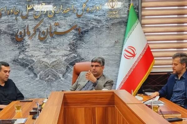 خدمت رسانی ناوگان حمل و نقل مسافربری جاده ای استان کرمان برای اعزام زائران ادامه دارد  خدمت رسانی ناوگان حمل و نقل مسافربری جاده ای استان کرمان برای اعزام زائران ادامه دارد