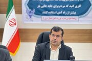 ارتقای جایگاه استان در شاخص‌های حوزه مسکن و ساخت‌وساز