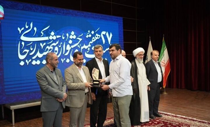 کسب عنوان رتبه برتر راه و شهرسازی استان بوشهر در جشنواره شهید رجایی ع