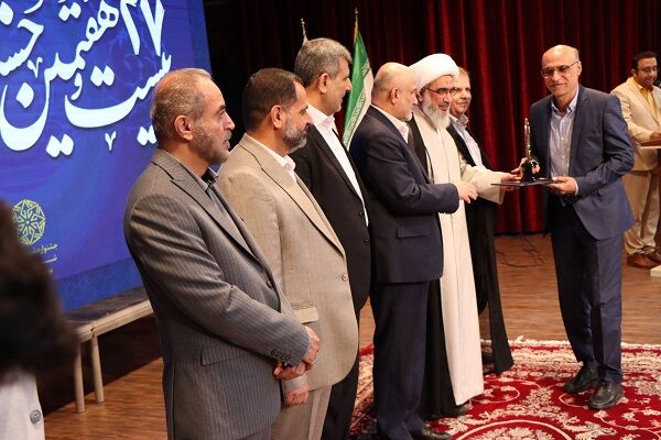 اداره کل راهداری و حمل و نقل جادهای استان بوشهر در جشنواره شهید رجایی برتر شد اداره کل راهداری و حمل و نقل جادهای استان بوشهر در جشنواره شهید رجایی برتر شد