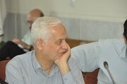 کمیسیون ماده پنج