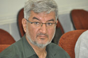 کمیسیون ماده پنج