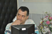 کمیسیون ماده پنج
